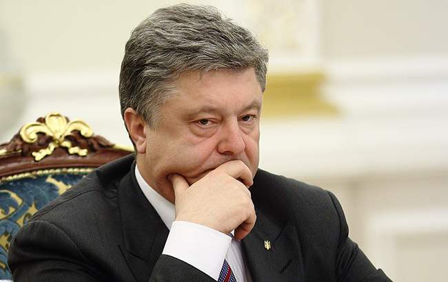 Новости Украины за 7 июня: закупка российского газа и пенсии работающим пенсионерам