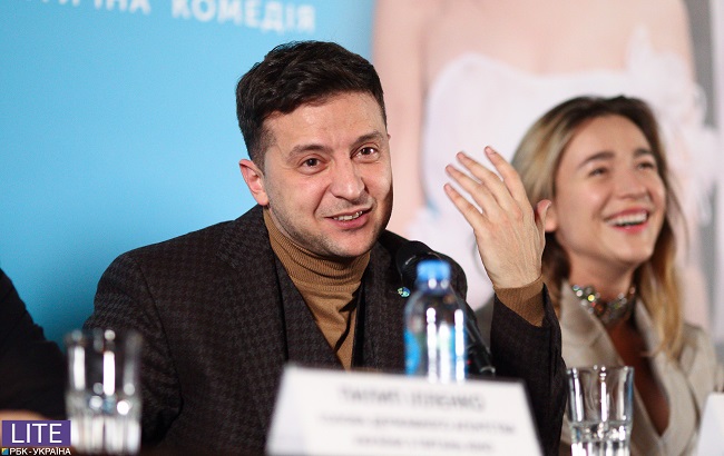 Зеленський