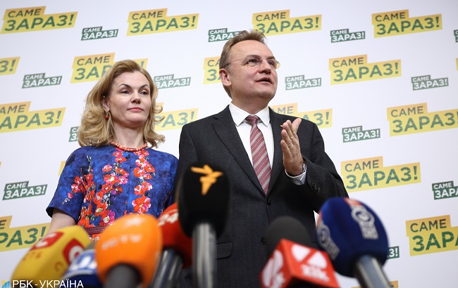 Садовий з дружиною