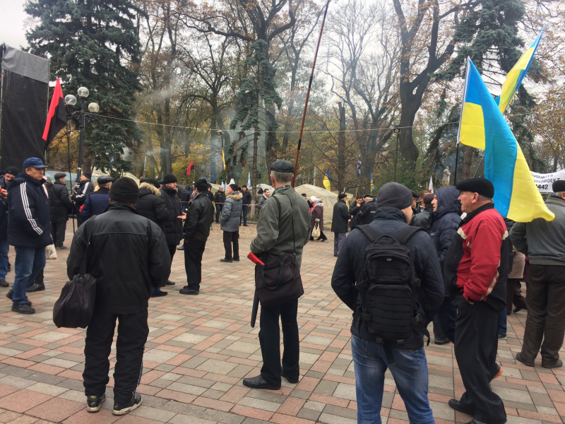 Мітинг у Києві: під Радою зібралися близько 500 осіб