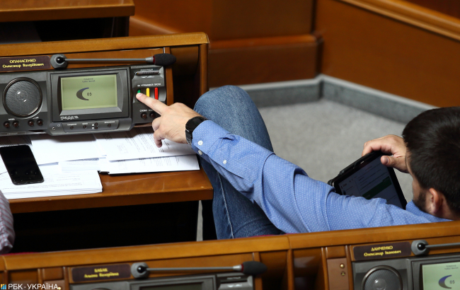 Журналісти з'ясували, за скільки продаються народні депутати (відео)