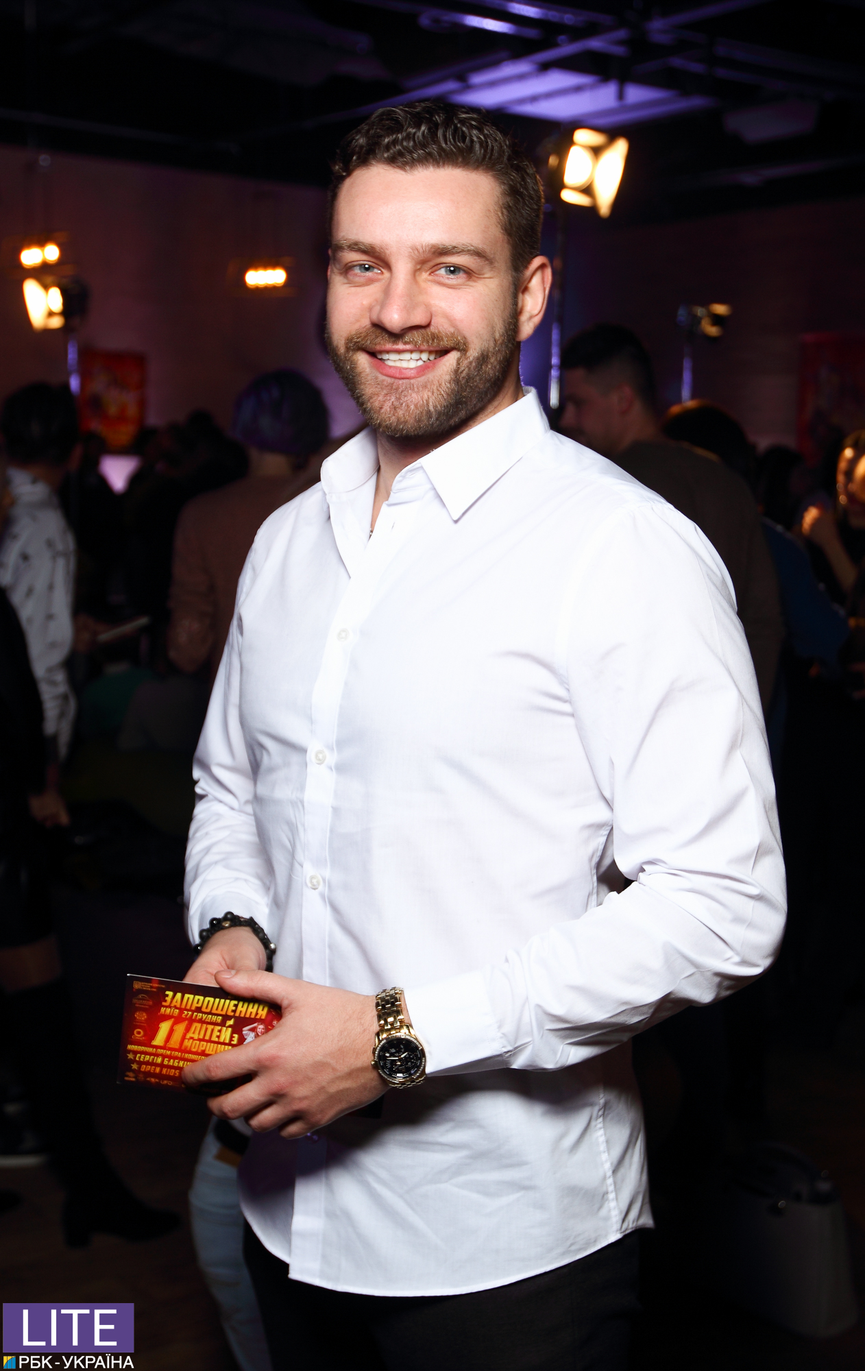 "11 дітей з Моршина": Єфросиніна, Юсипчук та інші зірки на прем'єрі фільму