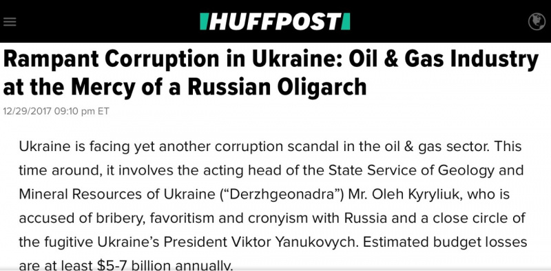 Американські ЗМІ викрили зв'язок російського олігарха Фукса та голови Держгеонадр Кирилюка