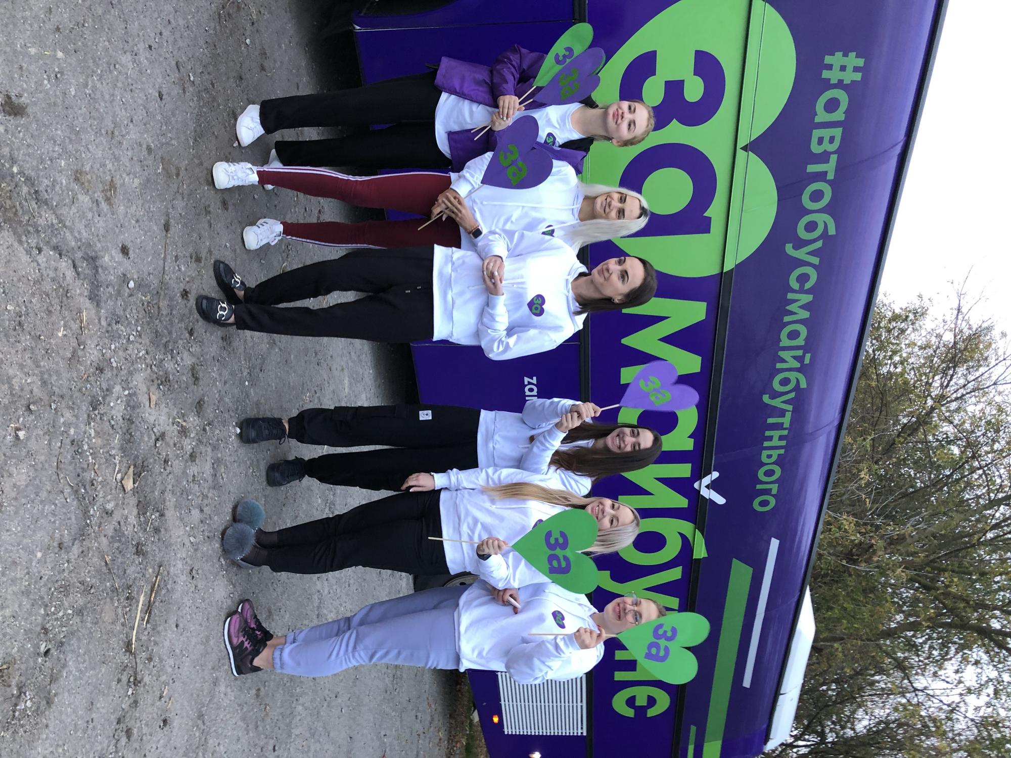 Місцеві вибори: жіночий рух &quot;За майбутнє&quot; відвідає 50 населених пунктів по всій країні за 12 днів