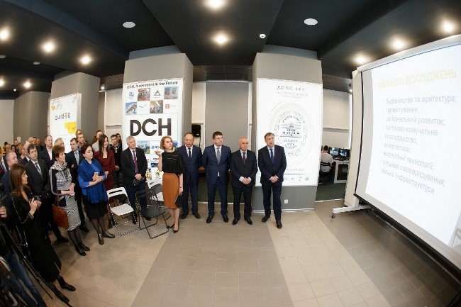 При поддержке Ярославского при Харьковском университете городского хозяйства появится бизнес-хаб