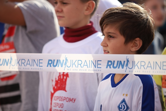 2nd Zaporizhstal Half Marathon завершив біговий сезон Run Ukraine Running League 2018