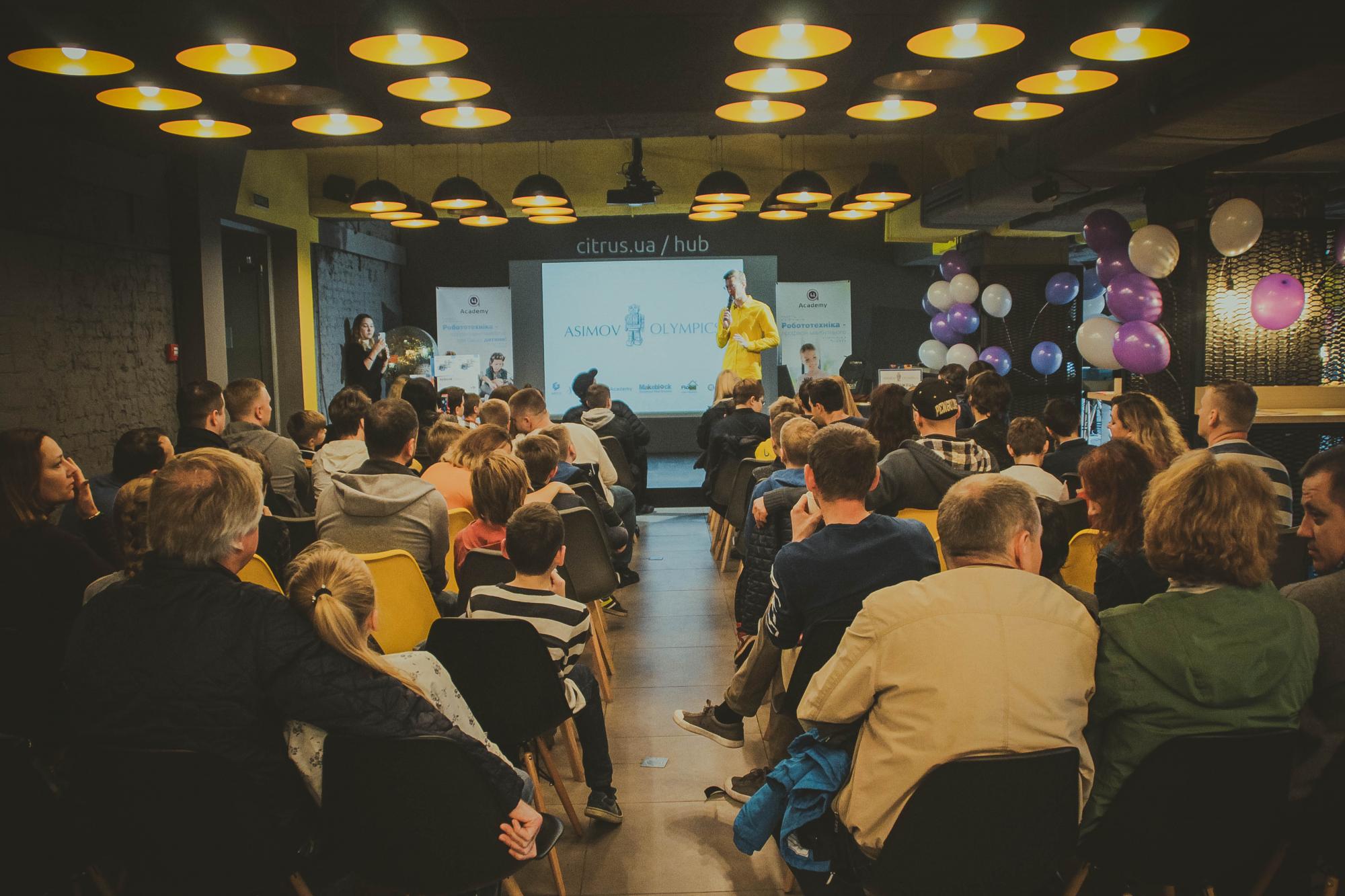 Майбутнє серед роботів: перша масштабна олімпіада робототехніки Asimov Olympics зібрала аншлаг у Київському ЦеХаб