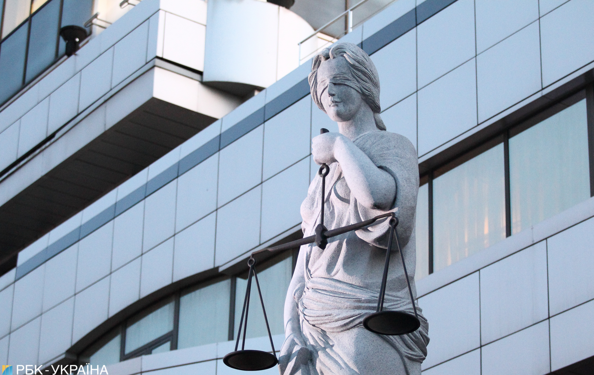 Правосуддя в мережі. Як і навіщо команда Зеленського створює &quot;суд в смартфоні&quot;