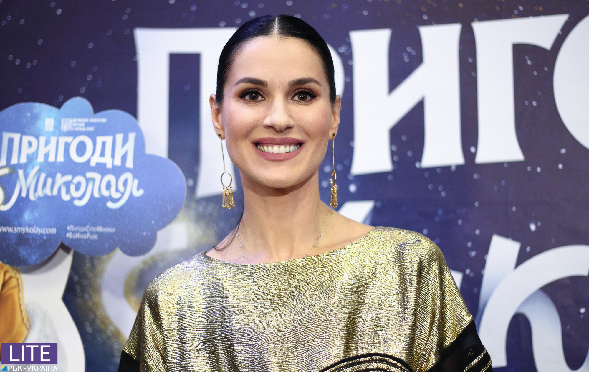 &quot;Пригоди S Миколая&quot;:  Маша Ефросиніна про зйомки в новій сімейній комедії