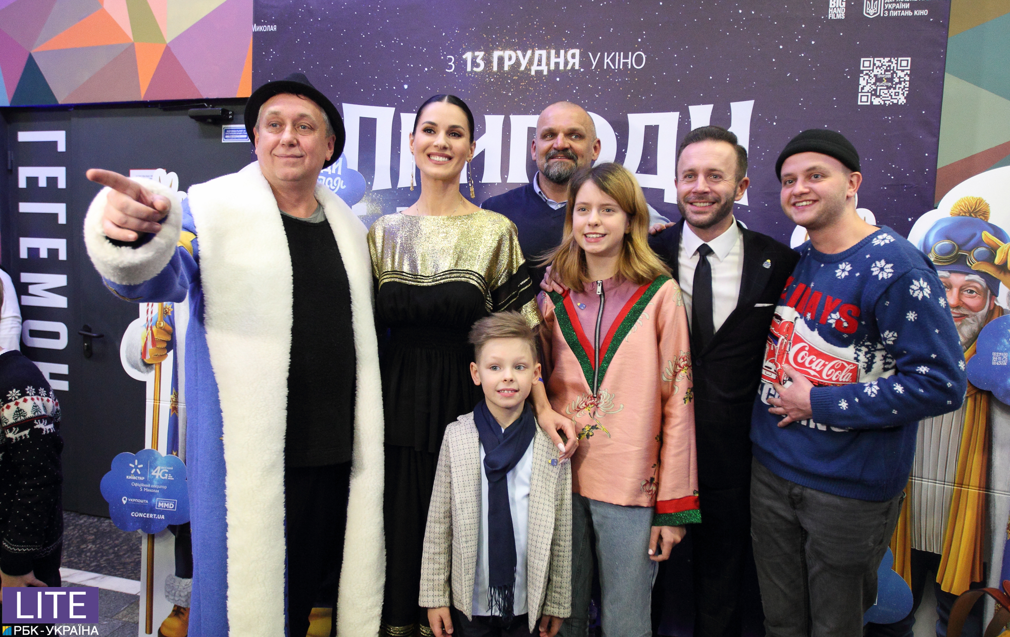 Маша Ефросинина восхитила эффектным образом на премьере фильма