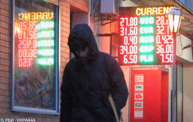 Курс долара в Україні: чого чекати у 2020 році