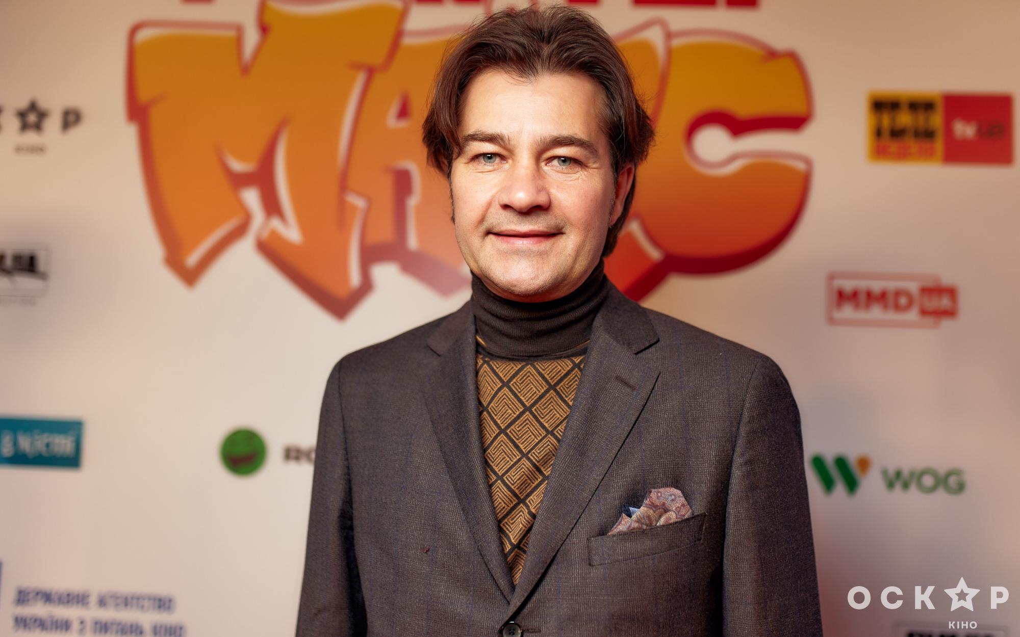 Фокстер та Макс: зіркові гості прем'єри українського пригодницького фільму