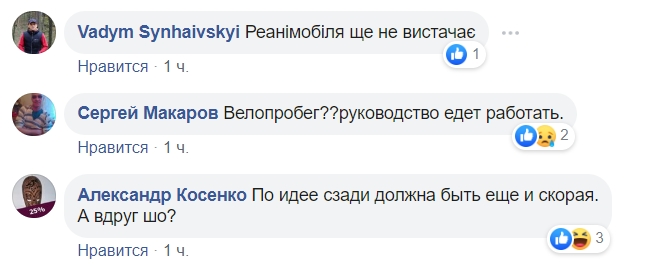 Кортеж Зеленского высмеяли в сети: велик Порошенко украл? (видео)