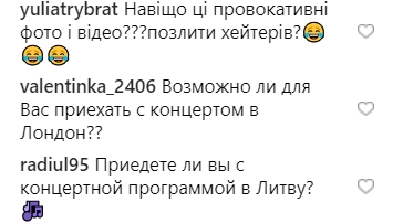 "Я все ще без трусів": Полякова викликала захоплення у шанувальників новим відео