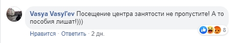 Допомога по безробіттю дозволяє: Савченко підірвала мережу новими пляжними фото