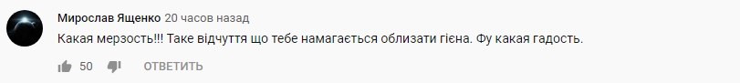 Куда ты полез? Олег Винник вляпался в грандиозный скандал
