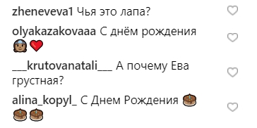 Вышла замуж? Лобода в день рождения показала новорожденную дочь и мужчину рядом