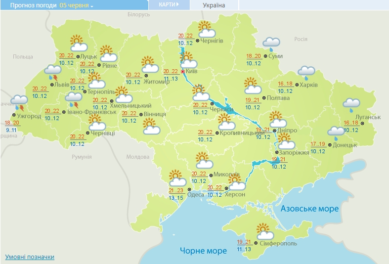В Україну рухається новий циклон дощів і гроз: заливати по-звірячому буде всі регіони