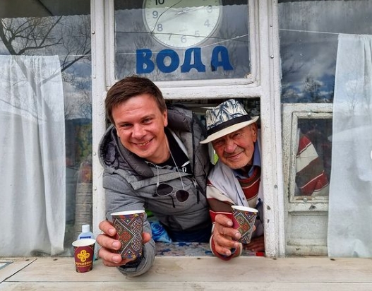 Дмитро Комаров вирішив оселитися в Карпатах: де ведучий побудує будинок