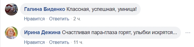 "Для особняка Playboy": Свитолина поразила фанатов дерзким образом