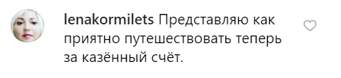 Сменила кеды на туфли: новый образ Зеленской в Брюсселе