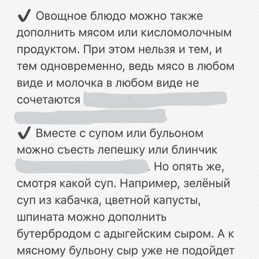 Почему все время хочется есть: эксперт дала исчерпывающий ответ худеющим