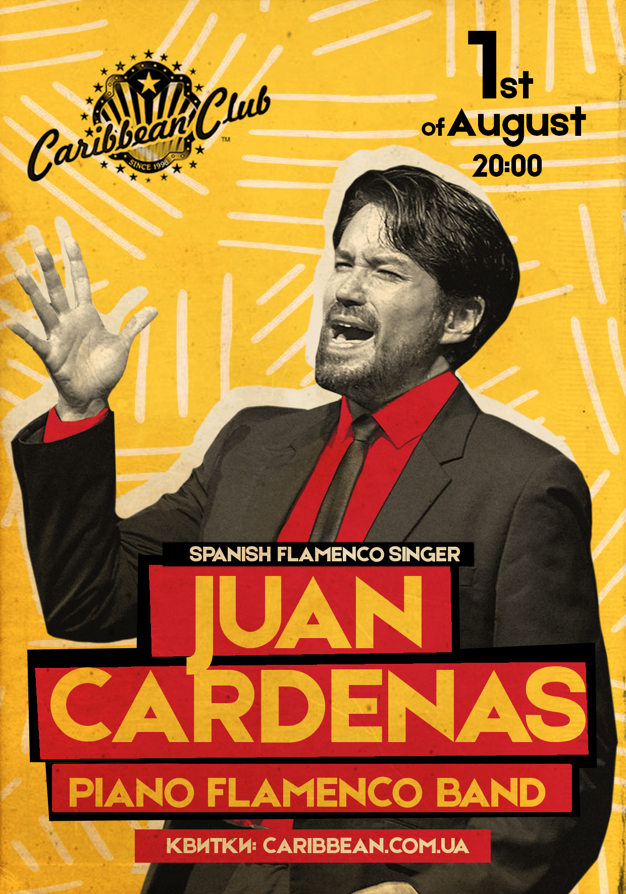 Іспанська зірка фламенко Хуан Карденас виступить у Києві