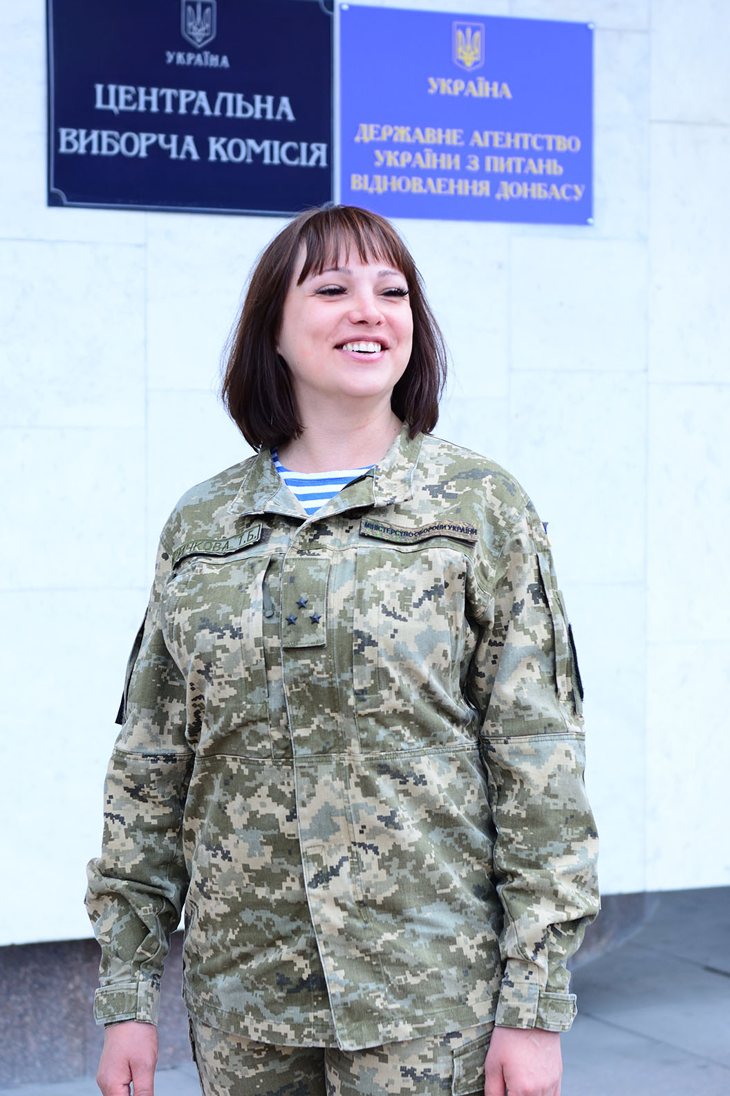 Тетяна Ричкова подала документи до ЦВК на реєстрацію кандидатом у нардепи