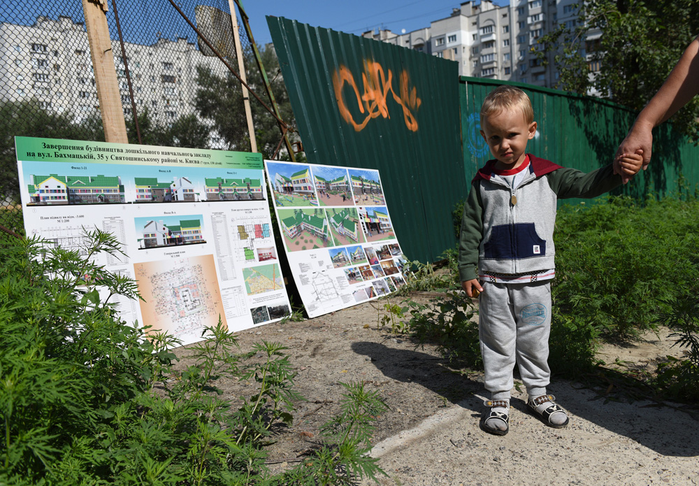 Депутат Муха сообщила о начале строительства садика в Святошинском районе