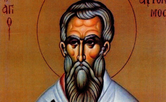 25 вересня: яке свято і що заборонено робити сьогодні