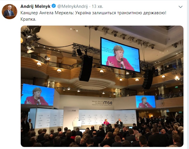 Україна залишиться транзитером російського газу, - Меркель