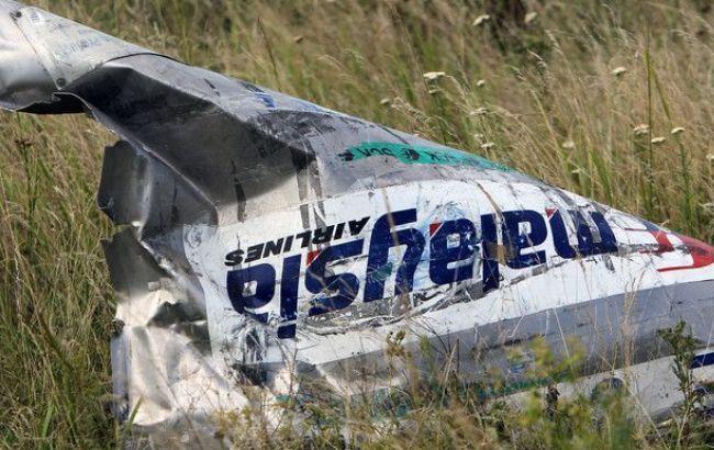 Итоги дня: 25 мая