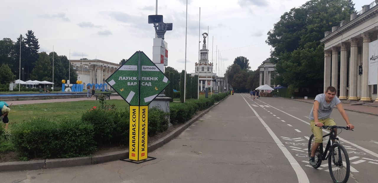 Дайджест новин від ВДНГ: Atlas Weekend, рекордна кількість відвідувачів, модернізований підземний перехід та нова навігація