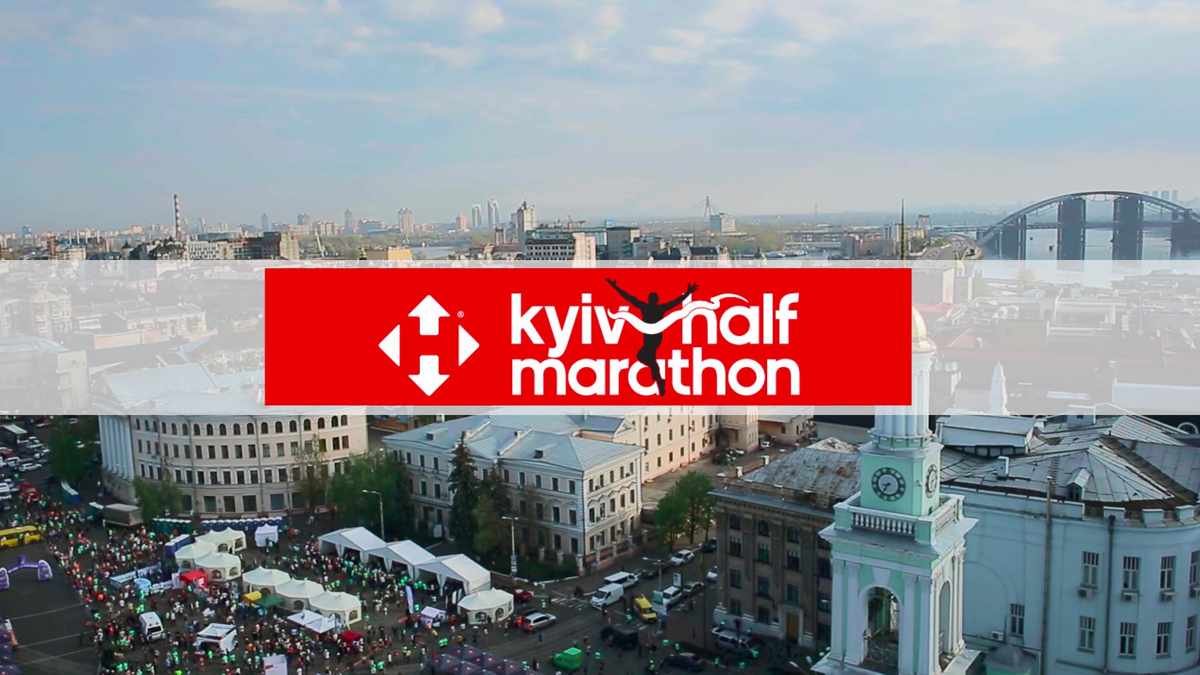 Nova Poshta Kyiv Half Marathon 2017