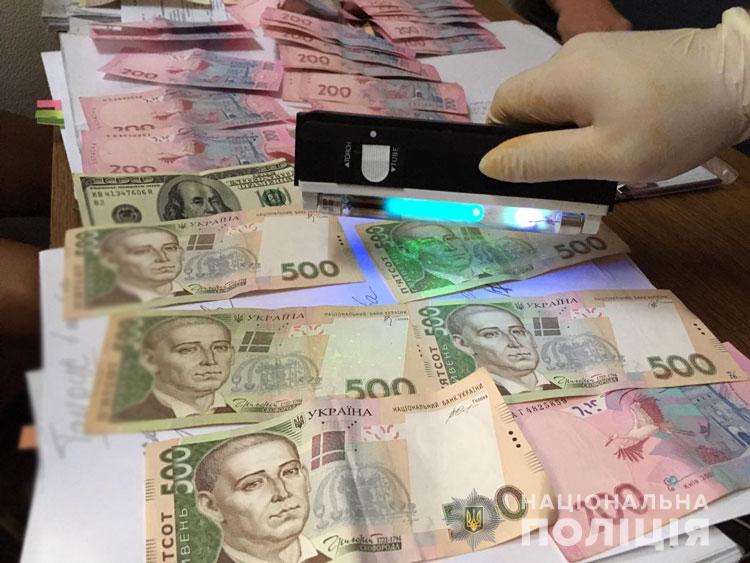 В Одессе задержали чиновников за организацию системы &quot;откатов&quot;