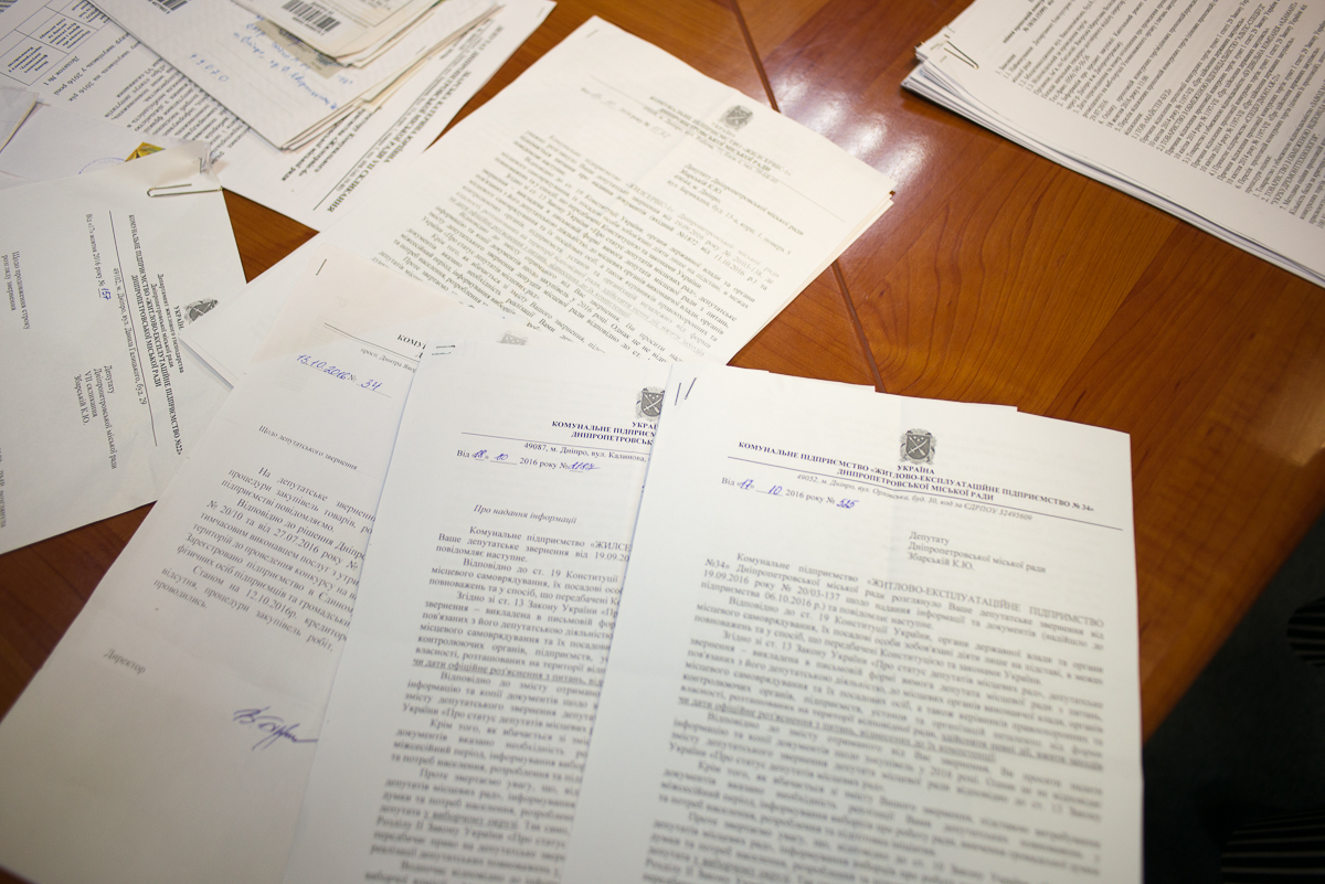 Проект бюджету Дніпра-2017 &quot;відкриває двері&quot; для розкрадання більше мільярда гривень, - Краснов