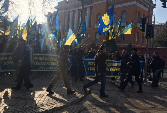 В Киеве на Марше славы произошел конфликт между &quot;свободовцами&quot; и полицией