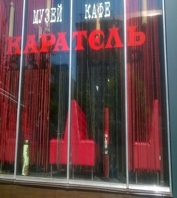 Біля Будинку профспілок у Києві сталися сутички, 20 осіб затримано