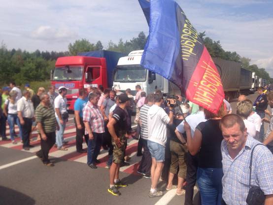 Шахтеры перекрыли международную трассу &quot;Львов-Рава-Русская&quot;
