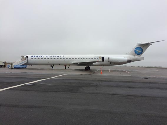 В Дніпрі, Херсоні та Вінниці поліція перевіряє повідомлення про "замінування" аеропортів