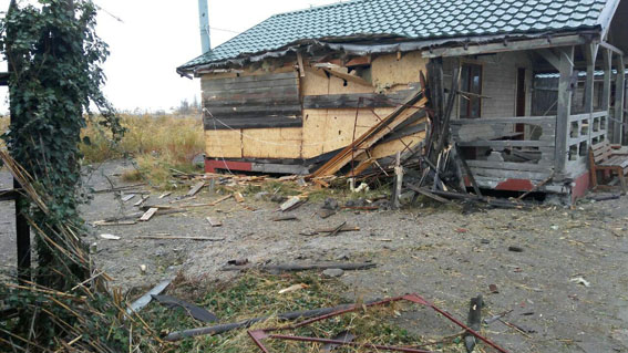 пошкодження