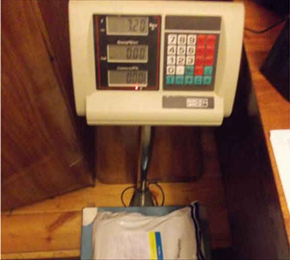 В Ровенской области полицейские изъяли более 9 кг янтаря