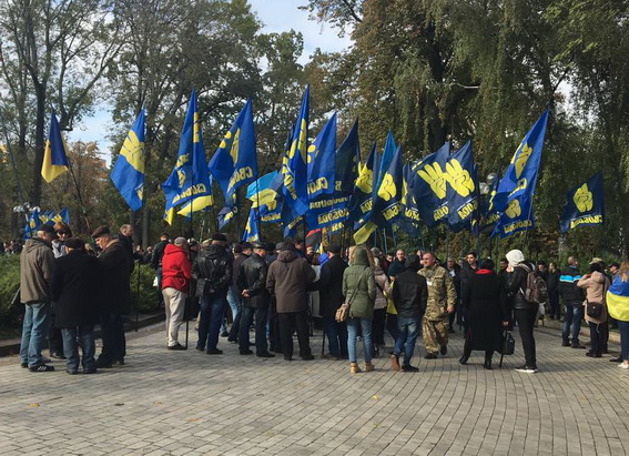 В Киеве на Марше славы произошел конфликт между &quot;свободовцами&quot; и полицией