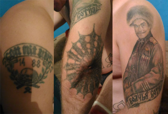 Полиция задержала под Торецком боевика ДНР