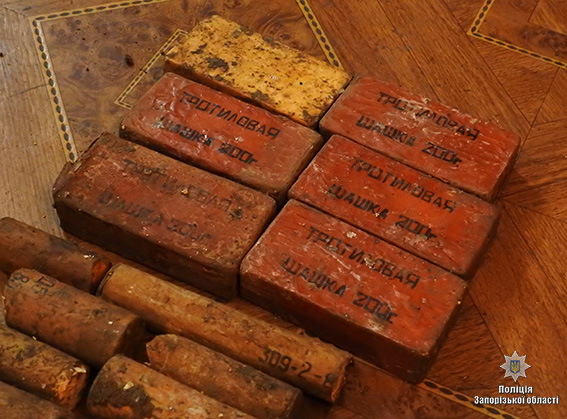 В Запорожской области полиция обнаружила тайник с боеприпасами