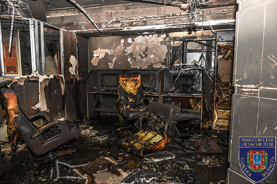 У ТЦ Одеси кинули "коктейль Молотова", є постраждалі