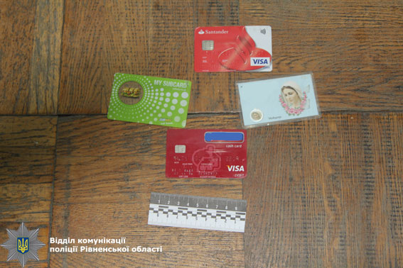 У Рівненській області затримали двох місцевих жителів за напад на іноземця