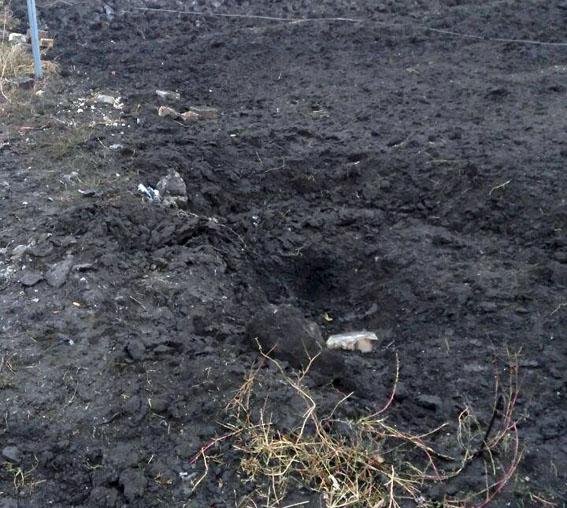 донецька область