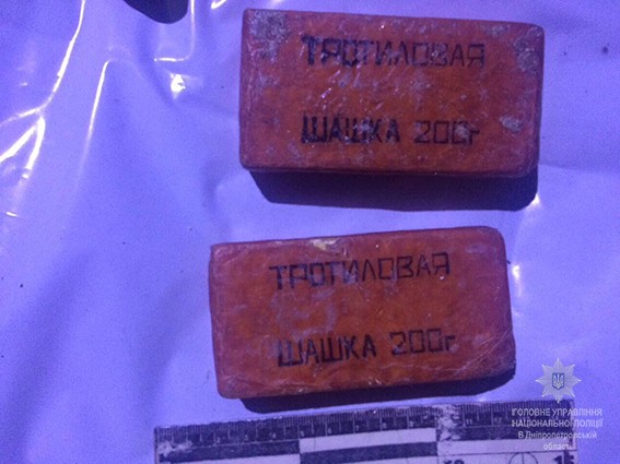 В Днепропетровской области правоохранители обнаружили в автомобиле арсенал оружия