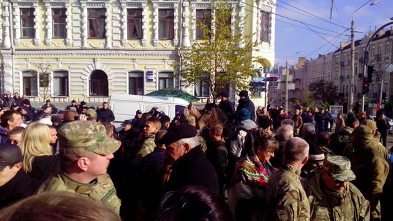 В Киеве на Марше славы произошел конфликт между &quot;свободовцами&quot; и полицией
